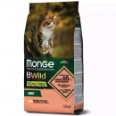 Фото - сухой корм Monge Cat BWild Grain Free Salmon & Peas сухой беззерновой корм для кошек ЛОСОСЬ и ГОРОХ