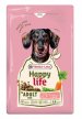 Фото - сухий корм Happy Life ADULT MINI LAMB корм для собак міні та малих порід ЯГНЯ, 2,5 кг