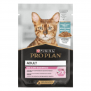 Фото - влажный корм (консервы) Purina Pro Plan (Пурина Про План) Adult Delicate Digestion Ocean Fish влажный корм для кошек c чувствительным пищеварением ОКЕАНИЧЕСКАЯ РЫБА