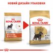 Фото 2 - сухой корм Royal Canin MINIATURE SCHNAUZER ADULT (МИНИАТЮРЕ ШНАУЦЕР ЭДАЛТ) корм для собак от 10 месяцев