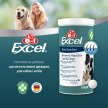 Фото 7 - вітаміни та мінерали 8in1 (8в1) EXCEL BREVERS YEAST (ЕКСЕЛЬ БРЕВЕРС ДЖЕСТ) пивні дріжджі для собак та котів