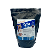 Фото 2 - наполнители Modes PetSanit Premium Tofu соевый наполнитель для кошачьего туалета ЛАВАНДА