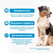 Фото 5 - від глистів Modes УНОФЕН таблетки від глистів для собак і котів
