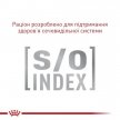 Фото 6 - сухий корм Royal Canin Fussy Exigent сухий корм для вибагливих котів