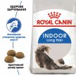 Фото - сухий корм Royal Canin INDOOR LONG HAIR 35 (ІНДУР ЛОНГ ДЛЯ ДОВГОШЕРСНИХ) сухий корм для кішок до 7 років