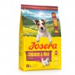 Фото 3 - сухий корм Josera MINIWELL сухий корм для собак дрібних порід