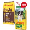 Фото - сухой корм Josera Lamb & Rice сухой монопротеиновый корм для собак ЯГНЕНОК И РИС
