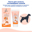 Фото 2 - для сечостатевої системи (урологія та репродукція) Modes Paste Dr.KIS Urinary паста для захисту сечовивідних шляхів котів і собак