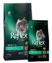 Фото - сухий корм Reflex Plus (Рефлекс Плюс) Adult Urinary корм для профілактики сечокам'яної хвороби у котів