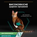 Фото 5 - вологий корм (консерви) Purina Pro Plan (Пурина Про План) Sterilised Maintenance Salmon & Tuna вологий корм для стерилізованих кішок шматочки в паштеті, ТУНЕЦЬ і ЛОСОСЬ