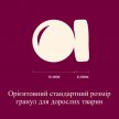 Фото 4 - сухой корм Carnilove True Fresh Duck cухой беззерновой корм для собак УТКА