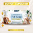 Фото 2 - щоденний догляд (шампуні, кондиціонери та інші засоби) Modes Pet Sanit вологі серветки для тварин, універсальні, БЕЗ АРОМАТУ, ЕКСТРАКТ РОМАШКИ