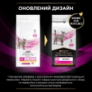 Фото - ветеринарні корми Purina Pro Plan (Пурина Про План) Veterinary Diets UR St/Ox Urinary сухий лікувальний корм для кішок для розчинення струвітних каменів