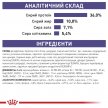 Фото 7 - сухой корм Royal Canin MATURE CONSULT ветеринарная диета для пожилых котов и кошек старше 7 лет без видимых признаков старения