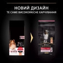 Фото - сухий корм Purina Pro Plan (Пурина Про План) Adult Medium Sensitive Skin Salmon сухий корм для собак середніх порід з чутливою шкірою ЛОСОСЬ