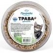Фото 3 - лакомства Травка для проращивания для кошек
