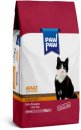 Фото - сухий корм Pawpaw (Паупау) Adult Cat Food Gourmet сухий корм для вибагливих котів