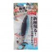 Фото 2 - іграшки CattyMan Fish Blue жувальна іграшка для котів із котячою м'ятою (мататабі) ГОЛУБАЯ РЫБКА