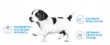 Фото 6 - сухой корм Royal Canin GIANT PUPPY корм для щенков гигантских пород от 2 до 8 месяцев