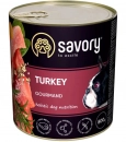 Фото - вологий корм (консерви) Savory (Сейворі) GOURMAND TURKEY вологий корм для дорослих собак (індичка)