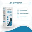 Фото 3 - антибиотики Modes Ципростоп капли противовоспалительные очные и ушные для животных