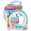 Фото 2 - рулетки DoggyMan Retractable Lead Star поводок-рулетка для собак, голубой