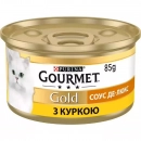 Фото - вологий корм (консерви) Gourmet Gold (Гурме Голд) шматочки в соусі Де-Люкс з куркою 85 г