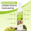 Фото 3 - от блох и клещей Modes BioControl спрей от блох и клещей для кошек и собак