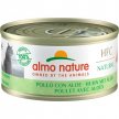 Фото - вологий корм (консерви) Almo Nature HFC Natural Chicken & Aloe влажный корм для кошек КУРКА та АЛОЕ