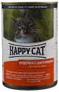 Фото - влажный корм (консервы) Happy Cat (Хэппи Кет) DOSE TURKEY & CHICKEN SAUCE влажный корм для кошек кусочки в соусе ИНДЕЙКА И ЦЫПЛЕНОК