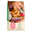 Фото 2 - сухой корм Mera Nature Sterilised Light Adult Salmon сухой корм для стерилизованных кошек ЛОСОСЬ