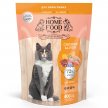 Фото - сухой корм Home Food (Хоум Фуд) Cat Adult Chicken & Liver сухой корм для привередливых и стерилизованнх кошек КУРИЦА и ЛИВЕР