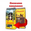 Фото 3 - сухой корм Josera KIDS корм для щенков средних и крупных пород