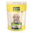 Фото 7 - сухий корм Home Food (Хоум Фуд) Puppy Mini Lamb with Rice гіпоалергенний корм для цуценят дрібних порід ЯГНЯ та РИС