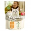 Фото 2 - сухий корм Mera Nurture Adult Chicken сухий корм для котів КУРКА