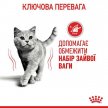 Фото 3 - вологий корм (консерви) Royal Canin LIGHT WEIGHT in GRAVY консервований корм для котів