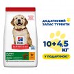 Фото 6 - сухой корм Hill's Science Plan PUPPY LARGE BREED корм для щенков крупных пород с курицей