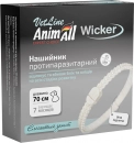 Фото 3 - от блох и клещей AnimAll VetLine Wicker ошейник от блох и клещей для собак и кошек, белая жемчужина