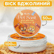 Фото 4 - для лап Modes PetSanit бджолиний віск для лап котів і собак