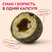 Фото 3 - лакомства LK Baits Pet Nutrigo Gold Turmeric функциональное лакомство для собак КУРКУМА