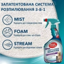 Фото - видалення запахів та плям Simple Solution STAIN & ODOR REMOVER FLORAL FRESH засіб для видалення плям та запахів