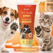 Фото 2 - для лап Modes Pet Sanit крем для лап и носиков с пантенолом, заживляющий для животных
