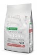 Фото 2 - сухий корм Natures Protection GRAIN FREE WHITE COAT STARTER SALMON & KRILL корм для цуценят до 4 місяців з білою шерстю ЛОСОСЬ і КРІЛЬ