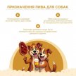 Фото 2 - ласощі Modes Пивко пиво для собак СМАК ІНДИЧКИ