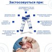 Фото 4 - для порожнини рота Modes VetSmile гель для зубів котів і собак