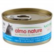 Фото - влажный корм (консервы) Almo Nature HFC Natural ATLANTIC TUNA консервы для кошек АТЛАНТИЧЕСКИЙ ТУНЕЦ