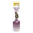 Фото 2 - для выведения шерсти Gimcat (Джимкет) MALT-SOFT EXTRA (МАЛЬТ СОФТ ЕКСТРА ВЫВЕДЕНИЕ ШЕРСТИ ПАСТА) лакомство для кошек