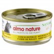 Фото - влажный корм (консервы) Almo Nature HFC Natural Chicken Drumstick  влажный корм для кошек КУРИНАЯ ГОЛЕНЬ