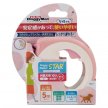 Фото 2 - рулетки DoggyMan Retractable Lead Star поводок-рулетка для собак, розовый