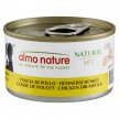 Фото - влажный корм (консервы) Almo Nature HFC NATURAL CHICKEN DRUMSTICK консервы для собак КУРИНАЯ ГОЛЕНЬ